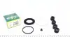 Ремкомплект суппорта (переднего) Toyota Corolla 87-99 (d=51mm) (Toyot) 251012