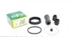Ремкомплект супорта (переднього) Mazda 323 (All) 85-98 (d=51mm) (Sumitimo) 251007