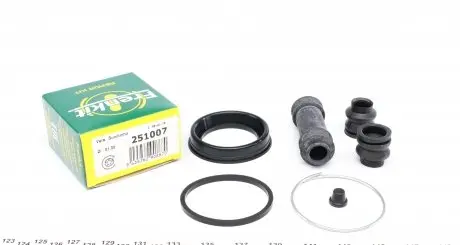 251007 Ремкомплект супорта (переднього) Mazda 323 (All) 85-98 (d=51mm) (Sumitimo) FRENKIT підбір по vin на Brocar