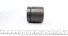 248972 Ремкомплект суппорта (переднего) Audi A2 01-05 (d=48mm) (+поршень) (Ate) FRENKIT підбір по vin на Brocar