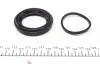 248970 Ремкомплект суппорта (переднего) Opel Combo 1.7 CDTi 01- (d=48mm) (+поршень) (Lucas) FRENKIT підбір по vin на Brocar
