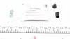 248970 Ремкомплект суппорта (переднего) Opel Combo 1.7 CDTi 01- (d=48mm) (+поршень) (Lucas) FRENKIT підбір по vin на Brocar