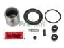 Ремкомплект суппорта (заднего) Toyota Land Cruiser 100 98-07 (d=48mm) (Sumitomo)(+поршень) 248956