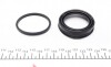 248942 Ремкомплект супорта (переднього) Lada Samara 89- (d=48mm) (+поршень) FRENKIT підбір по vin на Brocar