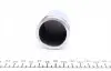 248938 Ремкомплект суппорта (заднего) Mitsubishi Pajero 07- (d=48mm) (+ поршень)(Sumitomo) FRENKIT підбір по vin на Brocar