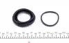 248938 Ремкомплект суппорта (заднего) Mitsubishi Pajero 07- (d=48mm) (+ поршень)(Sumitomo) FRENKIT підбір по vin на Brocar