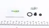 248809 Ремкомплект супорта (заднього) Opel Movano 10- (d=48mm) (+поршень) (Brembo) FRENKIT підбір по vin на Brocar