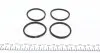 248099 Ремкомплект супорта (переднього) Toyota Land Cruiser 09- (d=48mm) (Sumitomo) FRENKIT підбір по vin на Brocar