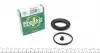 Ремкомплект суппорта (переднего) Fiat Punto 94-10 (d=48mm) (Ate) 248085