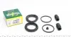 Ремкомплект суппорта (переднего) Land Rover Range Rover 94- (d=48mm) (Lucas) 248064