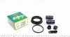 Ремкомплект супорта (переднього/заднього) VW Tiguan/Renault Clio IV 11- (d=48mm) (Ate) 248067