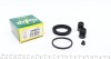 Ремкомплект супорта (переднього) Chevrolet Matiz/Spark/Daewoo Matiz 05- (d=48mm) (Dac) 248070