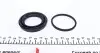 248026 Ремкомплект суппорта (переднего) VW Passat 70-89 (d=48mm) (Ate) FRENKIT підбір по vin на Brocar