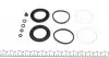 248030 Ремкомплект суппорта (переднего) Talbot 77-84 (d=48mm) (Girling) FRENKIT підбір по vin на Brocar