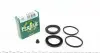 Ремкомплект суппорта (переднего) Lada 110/Niva (d=48mm) 248023