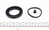 248014 Ремкомплект суппорта (переднего) Audi 100/VW Passat/Fiat Punto -00 (d=48mm) (Lucas) FRENKIT підбір по vin на Brocar