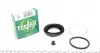 Ремкомплект суппорта (переднего) Audi 100 1.6-1.9i 76-83 (d=48mm) (Ate) 248007