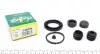 Ремкомплект супорта (заднього) Fiat Ducato/ Peugeot Boxer/ Citroen Jumper 02- (d=46mm) (Brembo) 246008