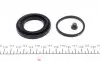246008 Ремкомплект суппорта (заднего) Fiat Ducato/ Peugeot Boxer/ Citroen Jumper 02- (d=46mm) (Brembo) FRENKIT підбір по vin на Brocar