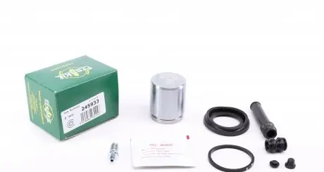 245933 Ремкомплект супорта (заднього) Toyota Land Cruiser 07- (d=45mm) (+поршень) (Sumitomo) FRENKIT підбір по vin на Brocar