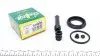 Ремкомплект суппорта (заднего) Toyota Land Cruiser 02- (d=45mm) (Sumitomo) 245035