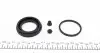 245035 Ремкомплект супорта (заднього) Toyota Land Cruiser 02- (d=45mm) (Sumitomo) FRENKIT підбір по vin на Brocar