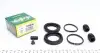 245038 Ремкомплект супорта (переднього) Toyota Hilux 05- (d=45mm) (Nissan) FRENKIT підбір по vin на Brocar
