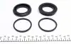 245032 Ремкомплект суппорта (переднего) Hyundai Santa Fe/Kia Sorento 06- (d=45mm) (Mando) FRENKIT підбір по vin на Brocar