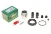 Ремкомплект супорта (заднього) BMW 7 (F01-F04) 08- (d=44mm) (+поршень) (Ate) 244936