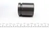 244924 Ремкомплект суппорта (заднего) BMW X5 (E70)/X6 (E71/E72) 06- (d=44mm) (+ поршень) (Ate) FRENKIT підбір по vin на Brocar