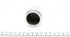 244902 Ремкомплект суппорта (переднего) Nissan X-Trail 01-13 (d=44mm) (Akebono)(+ 2 поршня) FRENKIT підбір по vin на Brocar