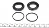 244902 Ремкомплект суппорта (переднего) Nissan X-Trail 01-13 (d=44mm) (Akebono)(+ 2 поршня) FRENKIT підбір по vin на Brocar