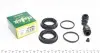 Ремкомплект суппорта (переднего) MB GLK-class (X204) 08- (d=44mm) (Bosch) 244026