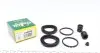 Ремкомплект суппорта (переднего) VW LT 28-35/28-46 96-06 (d=44mm) (Perrot) 244014