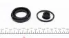 243956 Ремкомплект суппорта (заднего) VW Passat 00-05 (d=43mm) (+ поршень с механизмом) (Lucas) FRENKIT підбір по vin на Brocar
