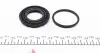 243946 Ремкомплект супорта (заднього) Nissan Qashqai 07- (d=43mm) (+ поршень) (Akebono) FRENKIT підбір по vin на Brocar
