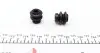 243946 Ремкомплект супорта (заднього) Nissan Qashqai 07- (d=43mm) (+ поршень) (Akebono) FRENKIT підбір по vin на Brocar