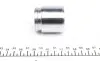 243933 Ремкомплект супорта (заднього) Nissan Murano/Infiniti FX 03- (d=43mm) (+поршень) (Akebono) FRENKIT підбір по vin на Brocar