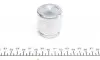 243933 Ремкомплект супорта (заднього) Nissan Murano/Infiniti FX 03- (d=43mm) (+поршень) (Akebono) FRENKIT підбір по vin на Brocar