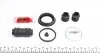 243927 Ремкомплект суппорта (заднего) Mitsubishi Pajero Sport 98- (d=43mm) (+поршень) (Sumitomo) FRENKIT підбір по vin на Brocar