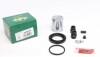 Ремкомплект супорта (заднього) Hyundai Terracan 01-06 (d=43mm) (+поршень) (Mando) 243914
