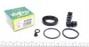 Ремкомплект суппорта (заднего) Audi A4/A6 08- (d=43mm) (Trw) 243048