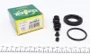 Ремкомплект супорта (заднього) Nissan Murano II/Pathfinder/Qashqai 07- (d=43mm) (Akebono) 243054