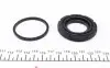 243054 Ремкомплект супорта (заднього) Nissan Murano II/Pathfinder/Qashqai 07- (d=43mm) (Akebono) FRENKIT підбір по vin на Brocar