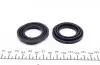 243038 Ремкомплект супорта (переднього) Subaru Forester/Impreza/Legacy III 96-05 (d=43mm) (Akebono) FRENKIT підбір по vin на Brocar