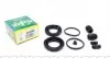Ремкомплект суппорта (переднего) Subaru Forester/Legacy IV/Tribeca 03- (d=43mm) ((Tokico) 243040