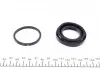 243041 Ремкомплект супорта (заднього) Mazda CX-7/9 07- (d=43mm)) (Mazda) FRENKIT підбір по vin на Brocar