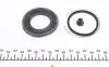 243021 Ремкомплект супорта (заднього) Toyota Avensis 01-09 (d=43mm) (Toyota) FRENKIT підбір по vin на Brocar