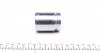 242956 Ремкомплект супорта (заднього) BMW 4 (F36) 14- (d=42) (+поршень) (Bosch) FRENKIT підбір по vin на Brocar