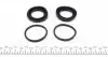 242939 Ремкомплект суппорта (переднего) BMW X5 (E53) 00-06 (d=42mm) (+2 поршня) (Ate) FRENKIT підбір по vin на Brocar